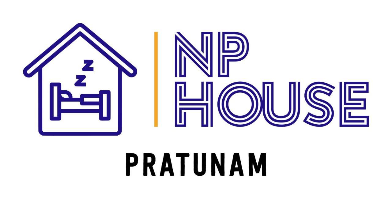בנגקוק Np House Pratunam מראה חיצוני תמונה